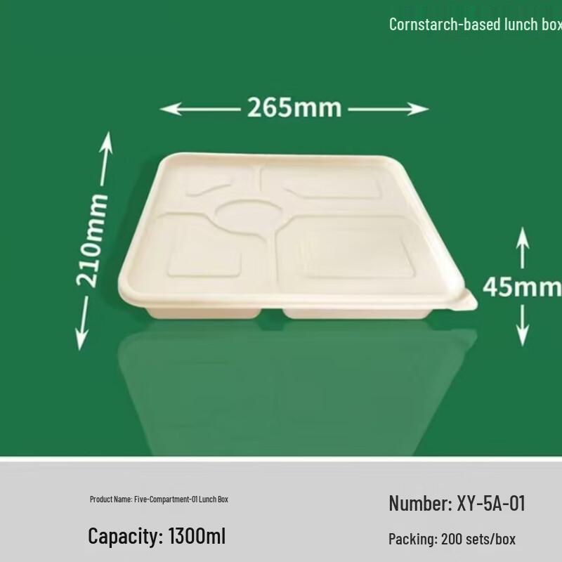 KLCX 1300ml Biodegradable 5-Compartment Meal Box