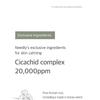 NEEDLY - Cicachid Soothing Ampoule