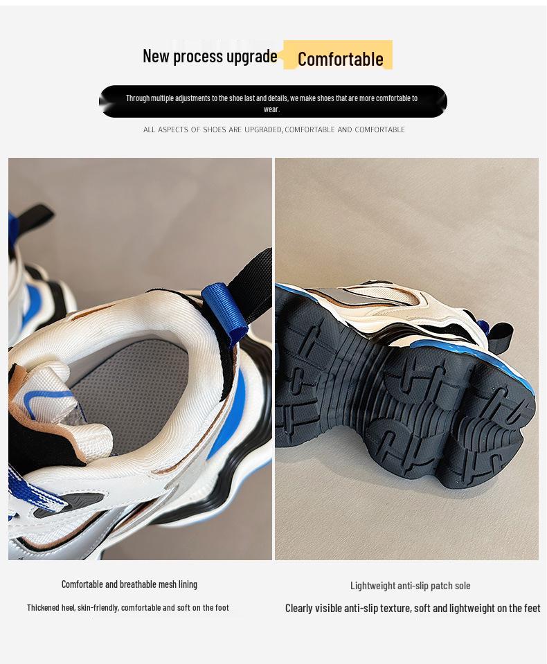 Wavy Platform Sneakers: Women's Spring/Summer 2025 Trendy Mesh Dad Shoes