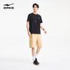 Erke Men's Casual Outdoor Antibacterial T-Shirt