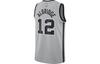Jordan Basketball Jersey Men's Gray