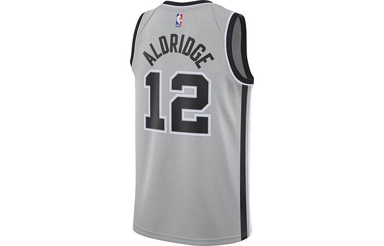 Jordan Basketball Jersey Men's Gray