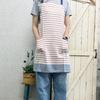 Bonappetit Striped Apron 2 Colors