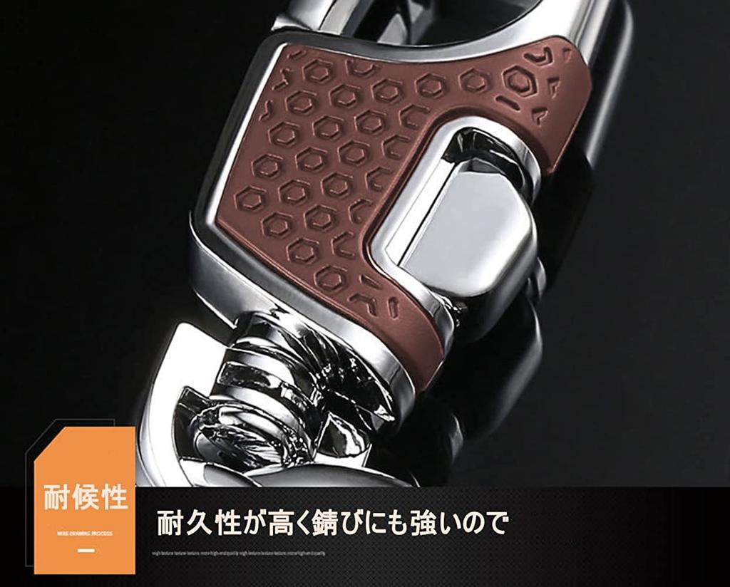 Samcos Key Chain Fashion Metal Key Chain Car Key Chain Keychain Carabiner Hook Keychain