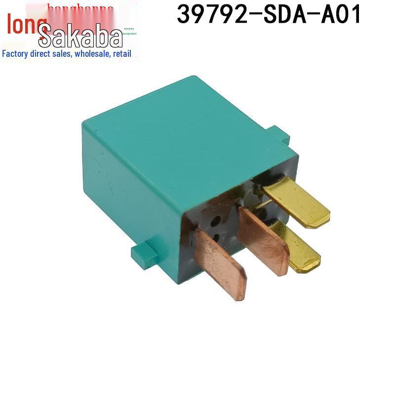 Honda Accord/Acura 12V A/C Relay 4P (Part: 39792-SDA-A01 G8HN-H70)