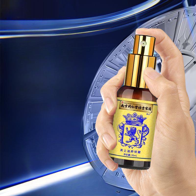 Experience Powerful Erections with Our Penis Growth Oil Enhanced with Herbaceous Plants