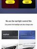 Smoked Black Light-Controlled Headlight Film for Xpeng P7/P5/G3i (2020-2022) - Transparent TPU Protective Accessory