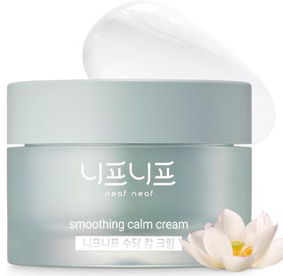 Beruhigende Ruhecreme 50g