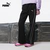Girls' Autumn Casual Bell-Bottom Pants