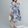 Women's Solid Color Relaxed Fit Dress