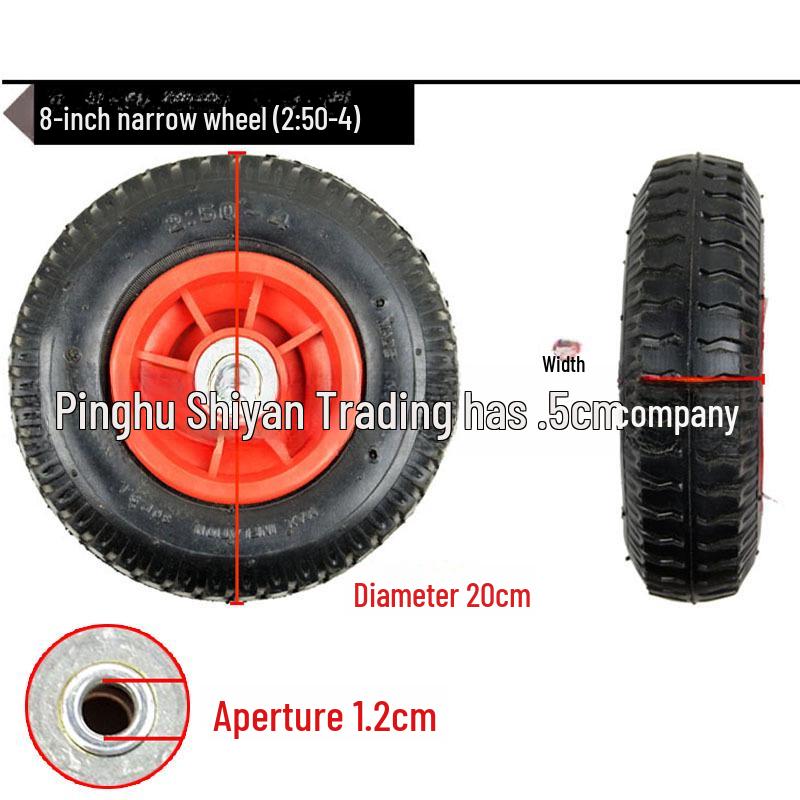 

Детский электромобиль с надувными шинами: Трехколесный мотоцикл и четырехколесная прогулочная коляска