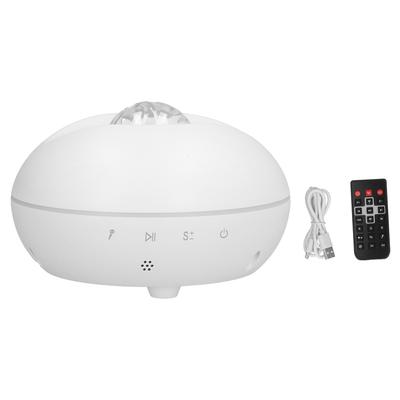 Indoor LED Star Projector Lamp RGB USB Projection Night Light for Bedroom Stage KTV Bar Birthday