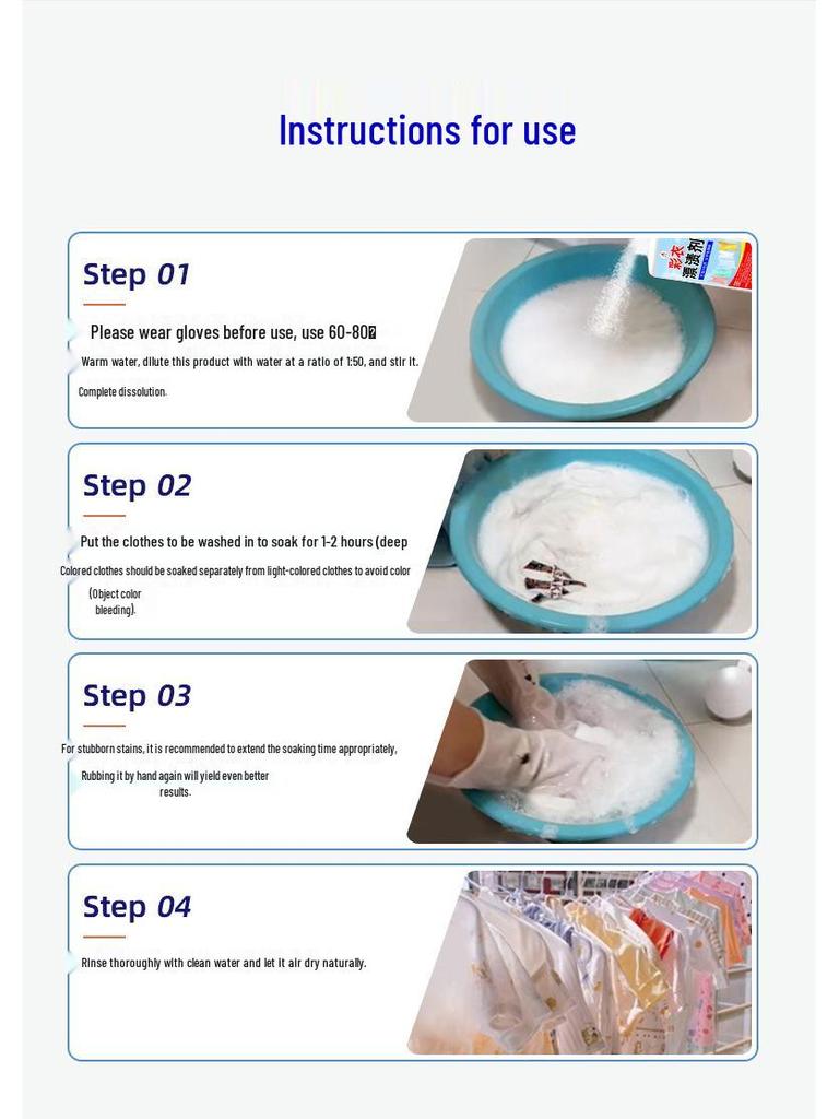 Universal Color Brightening Bleach Powder: Stain Remover & Yellowing Corrector for Colored & White Clothes.