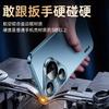 The New P70 Is Suitable for Huawei Pura7070pro Anti-drop Ultra Mobile Phone Case Anti-fingerprint.