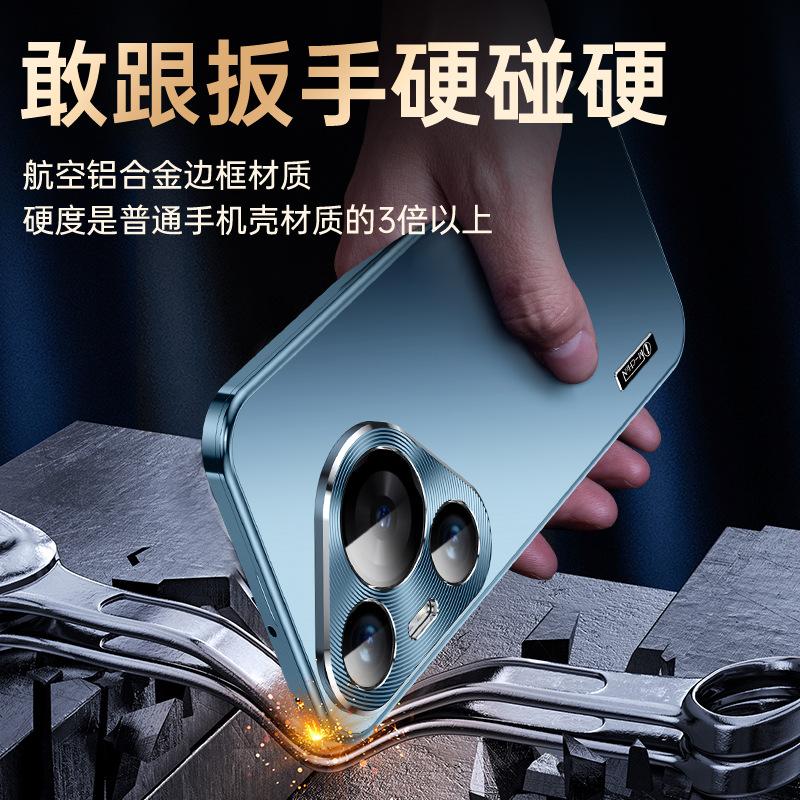 The New P70 Is Suitable for Huawei Pura7070pro Anti-drop Ultra Mobile Phone Case Anti-fingerprint.