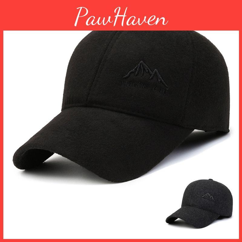 Letters Cap Haohu Middle Aged Elderly Hat Thickened Thermal Breathable Shade