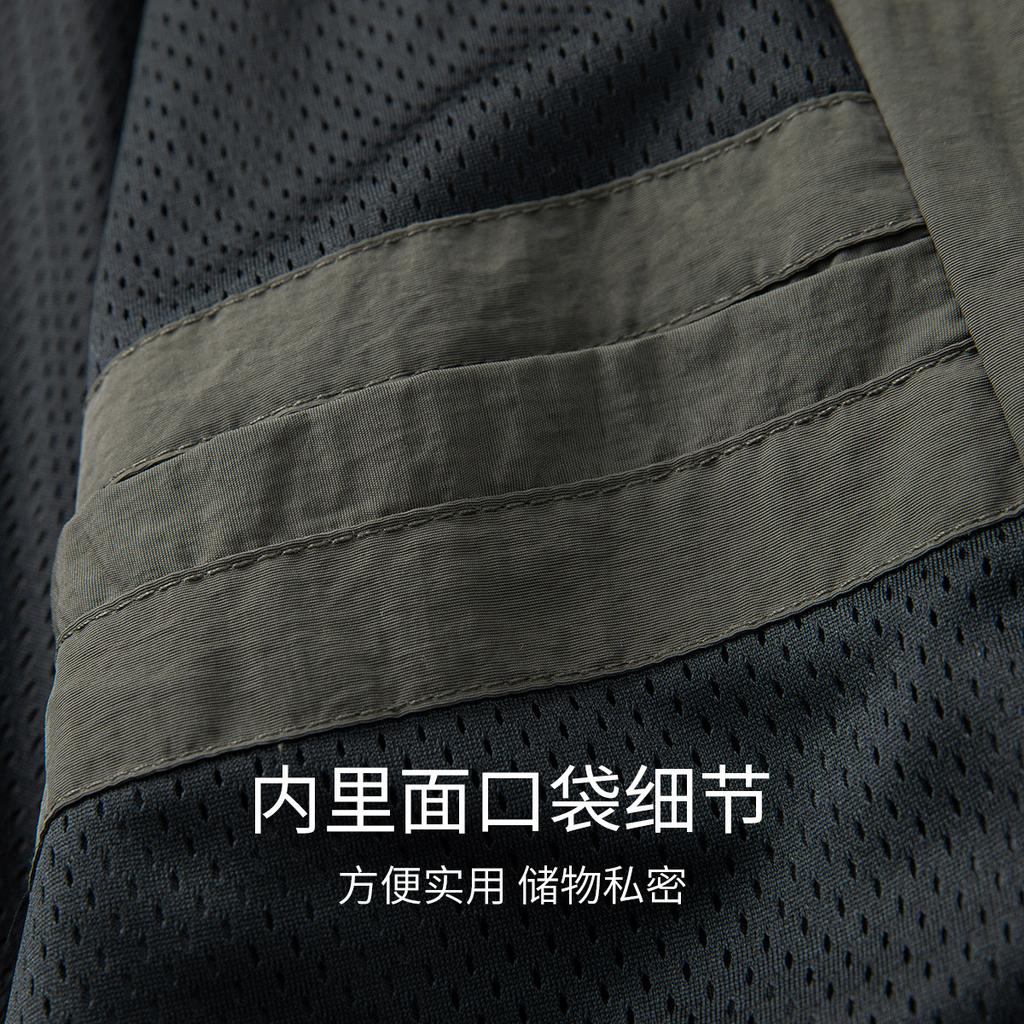 Men's Single-Layer Windbreaker Jacket