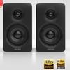 Edifier N300 Active Desktop 2.0 Studio Monitor Speakers (CN Version)