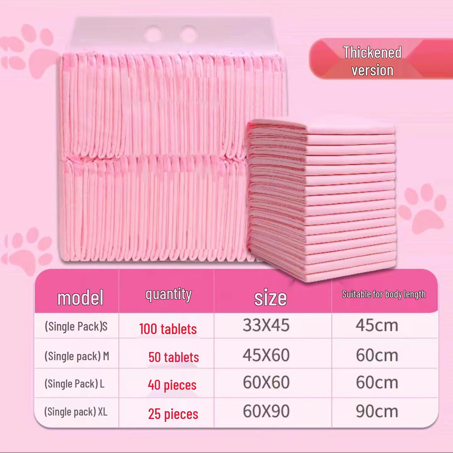 

Thickened Pink Absorbent Dog Urine Pad - Training Pad for Pets Thickened M 45*60cm 50 pieces (1.8KG/package)