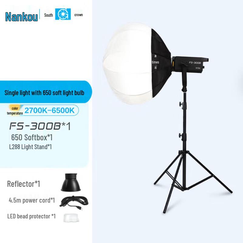 Nanlite FS-300B Bi-Color LED Video Light