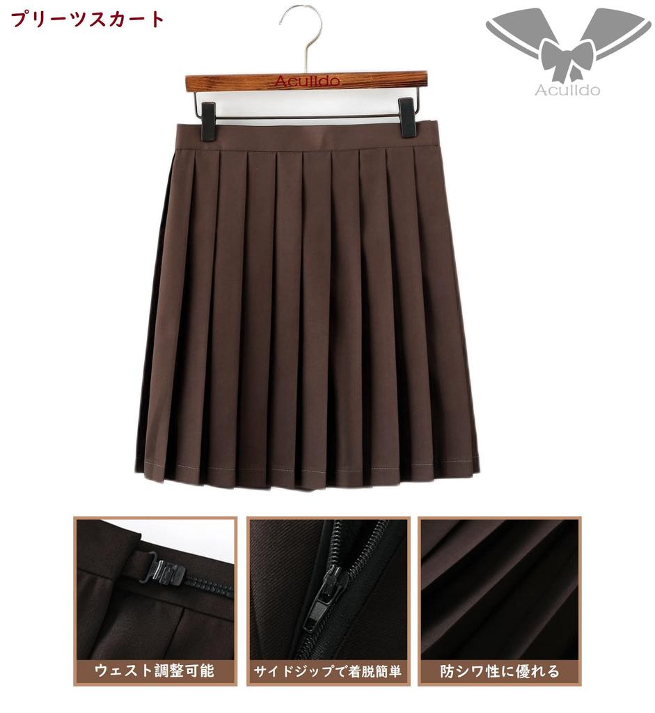 Aculldo Sailor Long School High School High School Two School Cultural Authentic Uniform Uniform, Sleeves, Girls' Uniform, Uniform, Girl, Student,