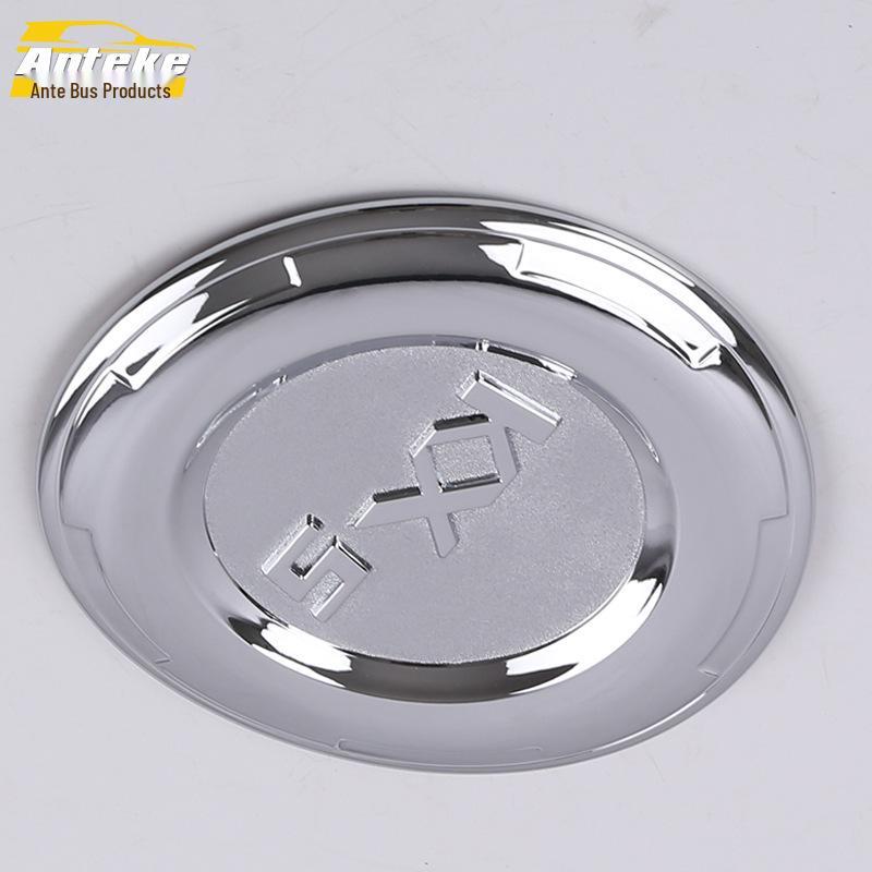 

16 KX5 Electroplated Fuel Tank Cover Sequin - Anti-Scratch Bump Protection Car Accessory