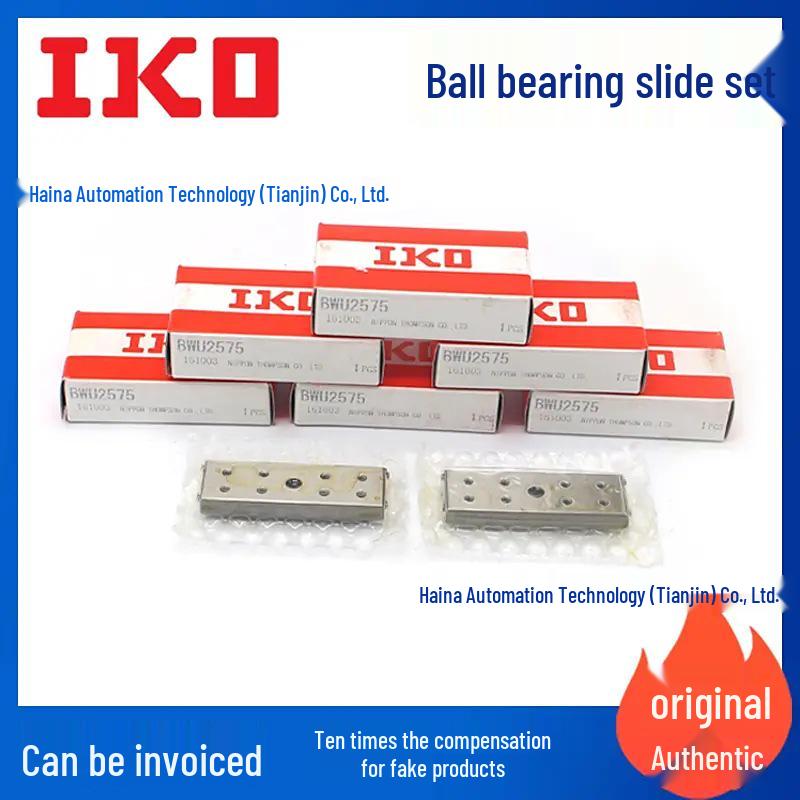 

IKO BWU12-20 BSU44-50A Precision Ball Slide Unit with Built-in Gear BSPG1225SL BSP1025SL
