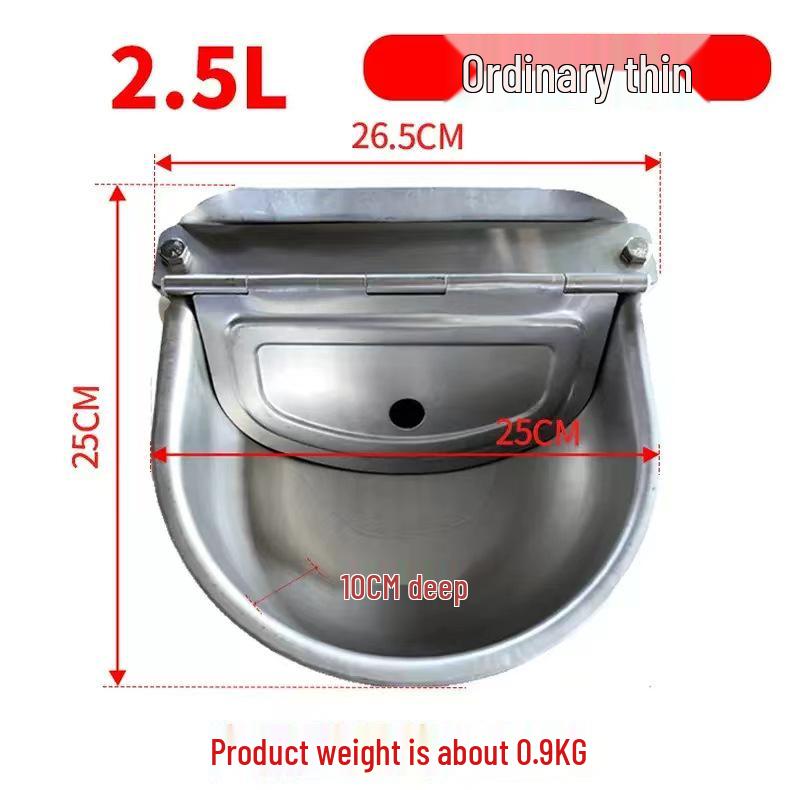 Stainless Steel Automatic Float Ball Drinker for Cattle, Sheep, Pigs, Dogs, Horses, and Mules