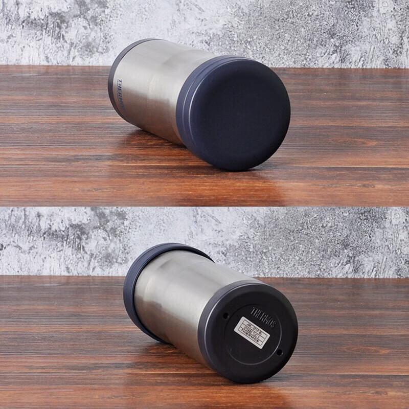 THERMOS 330ml Stainless Steel Insulated Tea Mug