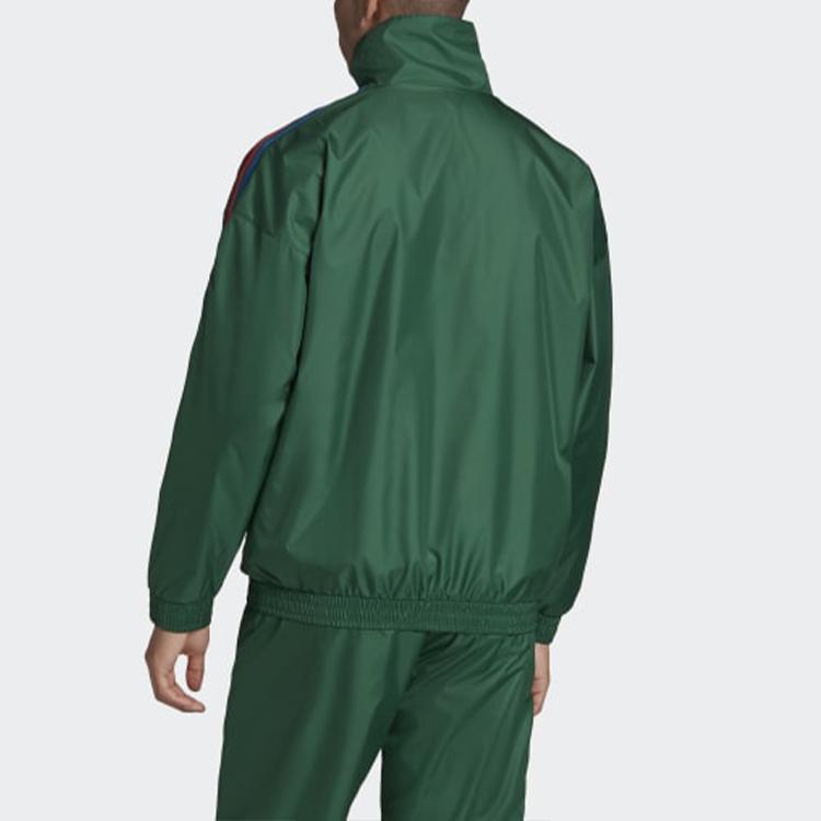Adidas Originals Trefoil Ståkrage Tettsittende Jakke Herre Overbekledning Mørkegrønn GE0847