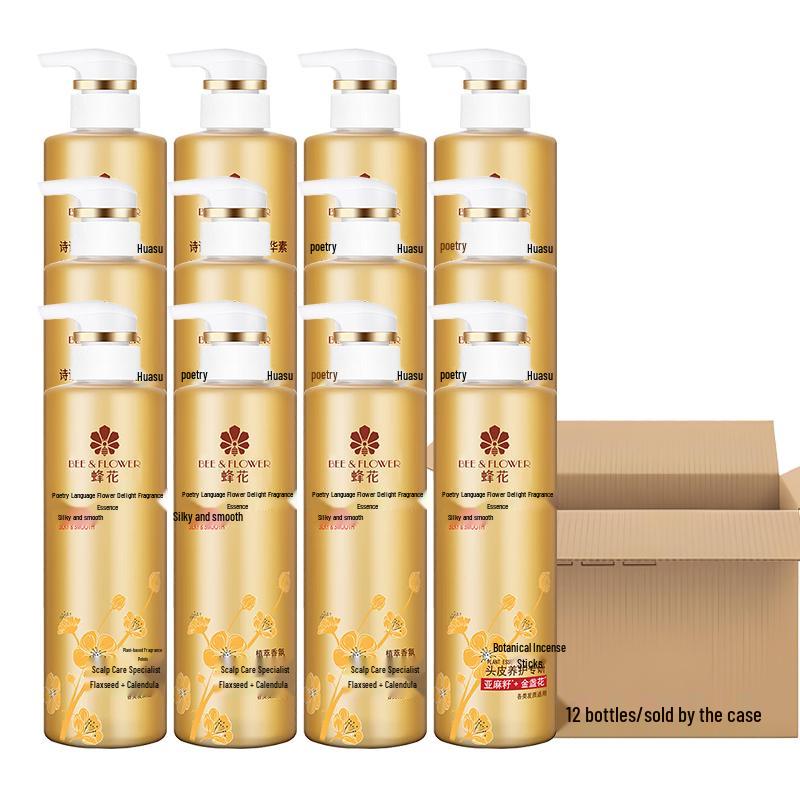 FENG HUA Poetic Floral Delight Silky Smooth Hair Conditioner