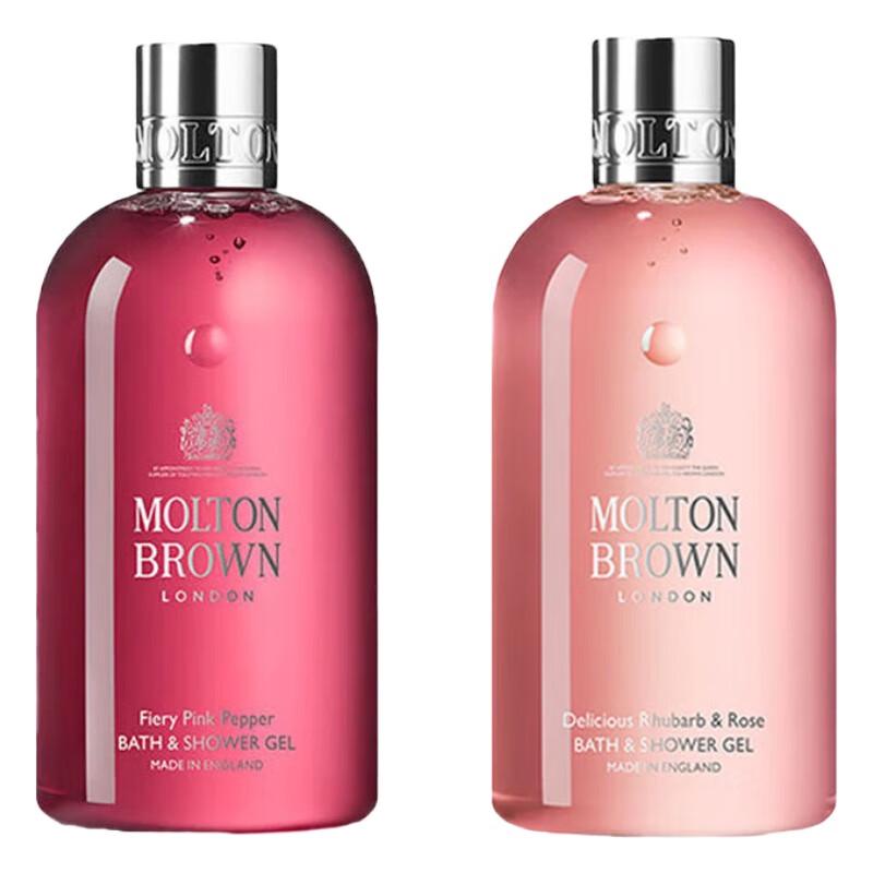 Molton Brown Fragrance Shower Gel Duo Set