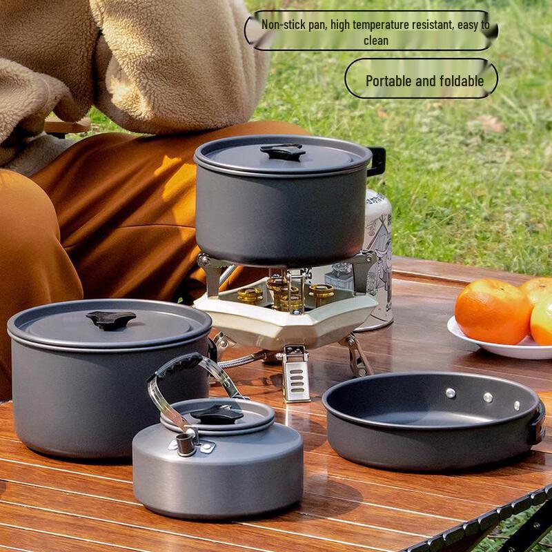 XunJing Outdoor Camping Cookware Set