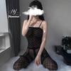 Allure Bodysuit Set: Fishnet Stockings & Open Crotch, Versatile Uniform Style for Mature Women, Plus Size, Black