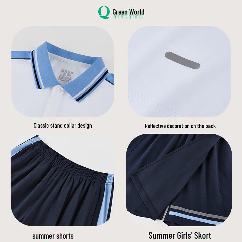 Nanchang High School Unisex Summer Sport Top