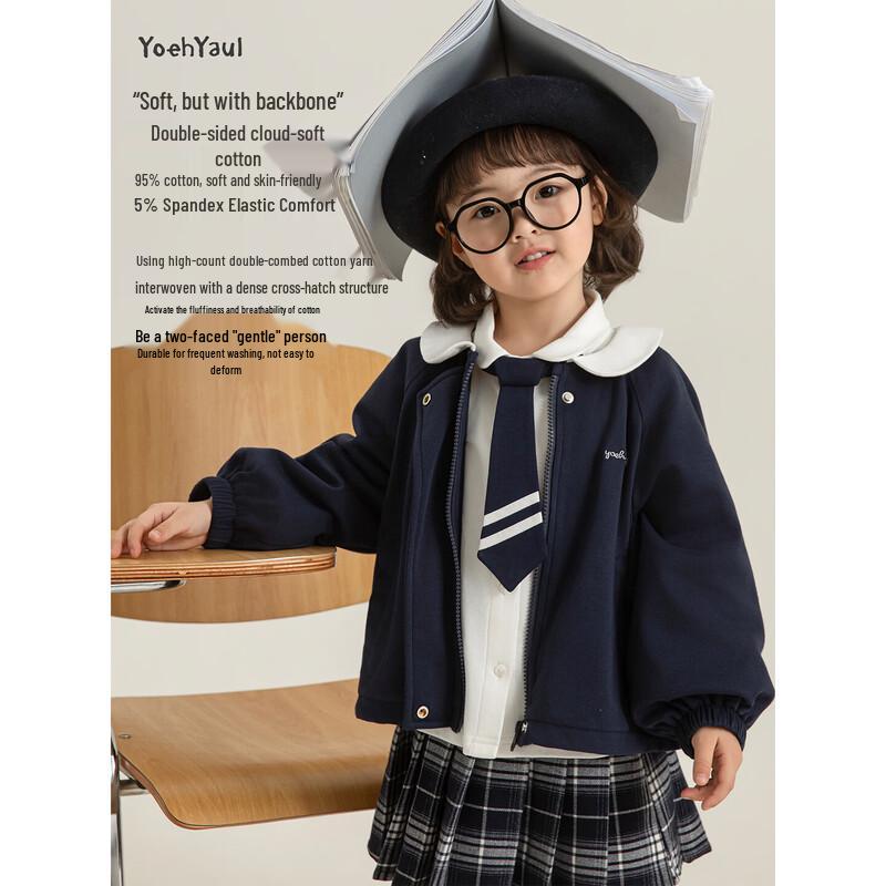 Yoyoo Girls' Autumn Color-block Doll Collar Jacket