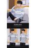 Autumn 2020 Men's Slim Fit Korean Style Round Neck Knitted Pullover Sweater - Fashionable Long Sleeve Base Shirt