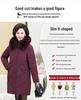 2024 Winter Down Jacket Women Plus Size Fur Collar Fashionable Warm Thickened Mother Trend