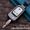 Buick Key Cover for Excelle, Verano, Envision, Enclave, GL8, LaCrosse, GL6, Regal - Car Protection Shell
