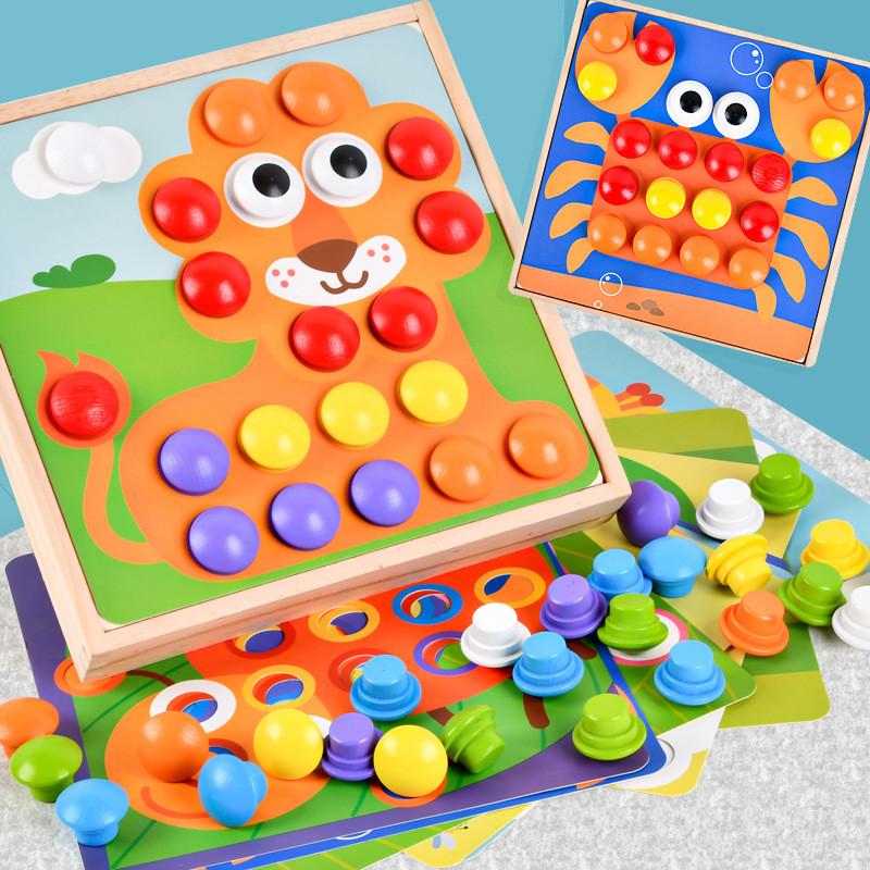 Wooden 3d Puzzle Board With Large Mushroom Nails For Preschool Educational Play