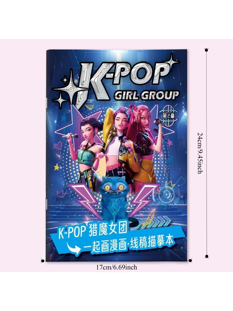 

новий KPOP Румі Міра Зої Колекція Персонажів Набір для розмальовування - Високоякісний папір запобігає розтіканню, Ідеально підходить для маркерів, олівців та ручок