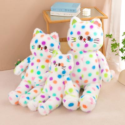 Dessert Cat Plush Toy Doll