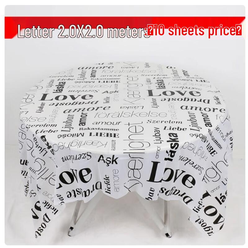 

Sunbille Disposable Round Tablecloth - English Letter Pattern