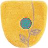 4-Piece Toilet Mat Set, Nordic Yellow, with Washing and Heated Lid, Slippers, and Paper Holder Cover, for Good Fortune, Oka Etoff Floral Design, Feng