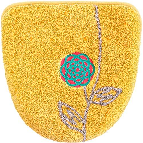 4-Piece Toilet Mat Set, Nordic Yellow, with Washing and Heated Lid, Slippers, and Paper Holder Cover, for Good Fortune, Oka Etoff Floral Design, Feng