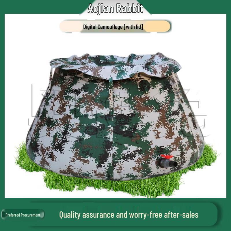 Aojian Rabbit Flexible Water Storage Tank
