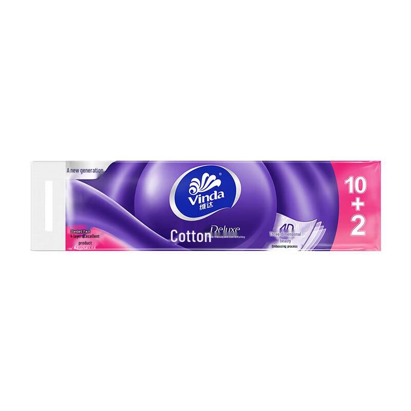 Vinda 4-Ply Coreless Household Toilet Paper