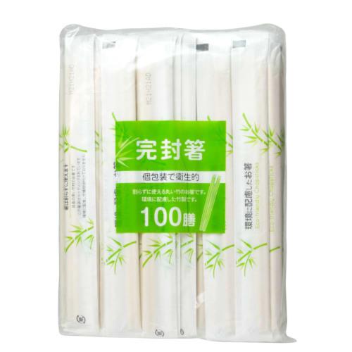 Yamato Bussan Disposable Chopsticks, Paper-Sealed, Knotted Bamboo Chopsticks, Pack of 100, Toothpicks Not Included, Approx. 20cm Long x 5mm Diameter,