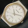 OROLOGIO DA UOMO VINTAGE ALLWYN A CARICA MANUALE INDIA 6300A QUADRANTE BIANCO a704012-1