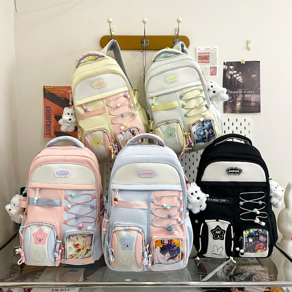 Small fresh sweet style student backpack nylon light and versatile casual backpack girl's heart ins Korean version school bag